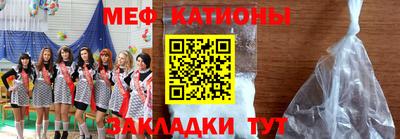 мдма Коммунар