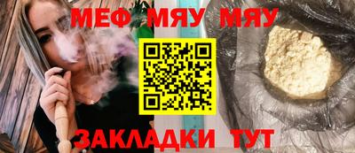 мдма Коммунар