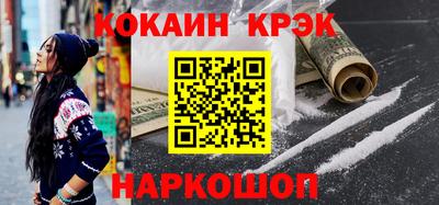 мдма Коммунар