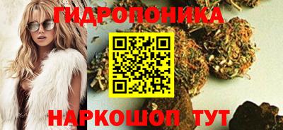 стафф Комсомольск-на-Амуре