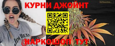 стафф Комсомольск-на-Амуре