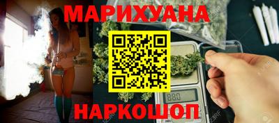 мдма Коммунар