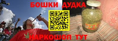 мдма Коммунар