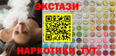 стафф Конаково