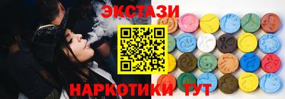 стафф Комсомольск-на-Амуре