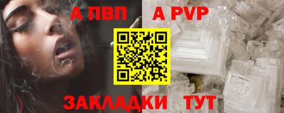 мдма Коммунар