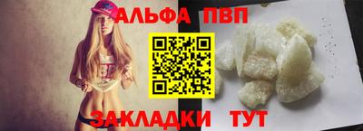 мдма Коммунар