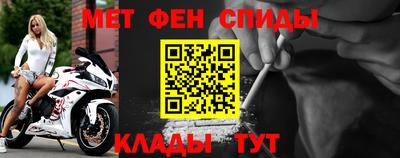 стафф Конаково