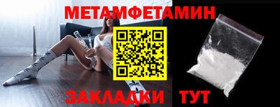 мдма Коммунар