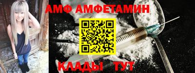 мдма Коммунар