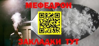 мдма Коммунар