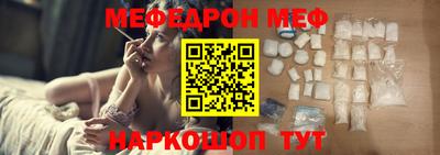 мдма Коммунар
