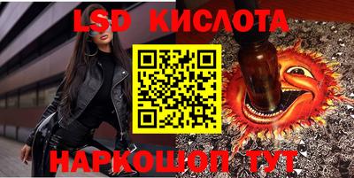 мдма Коммунар