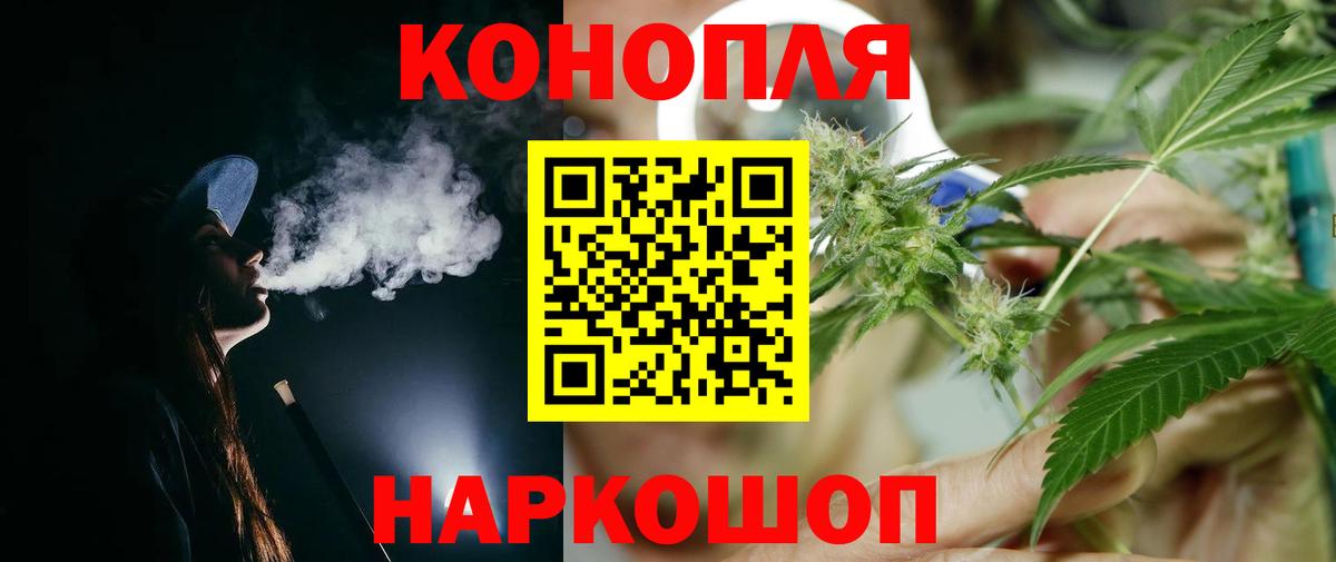 НБОМе Кирово-Чепецк